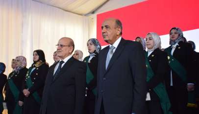 مجلس الدولة