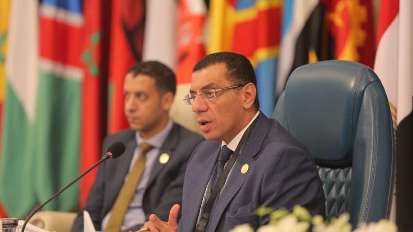 المؤتمر الدولي بشأن دور أجهزة النيابة العامة