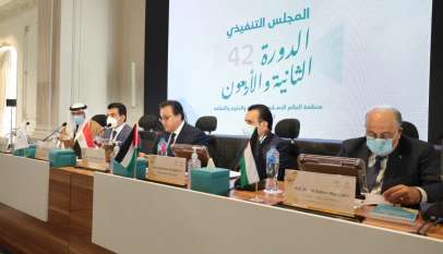 وزير التعليم المصري