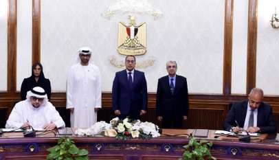 مجلس الوزراء المصري