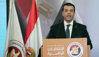 انتخابات مصر