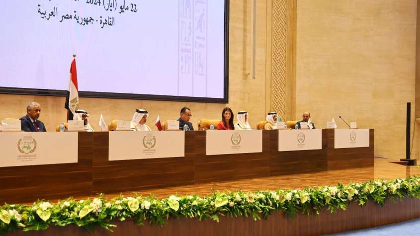 اجتماع الهيئات المالية العربية في مصر