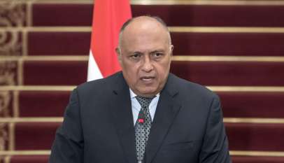 وزير الخارجية المصري