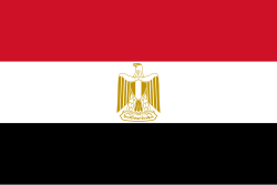 مصر تنفي استقبال سفينة أسلحة المانيا لصالح اسرائيل