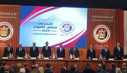 مصر تعلن الجدول الزمني والإجراءات الرسمية لانتخابات مجلس الشيوخ