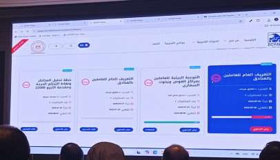 مصر تطلق أول منصة إلكترونية موحدة للتدريب في قطاعي السياحة والآثار