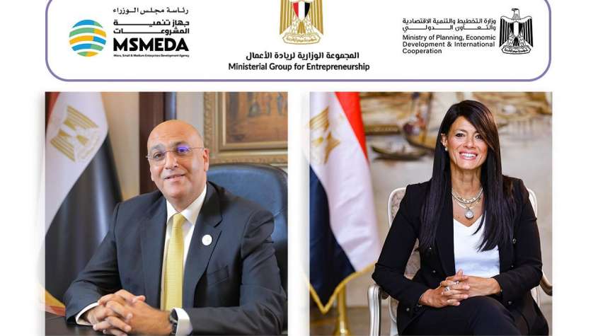 المجموعة الوزارية المصرية لريادة الأعمال تتلقى عشرات الطلبات للحصول على شهادة تصنيف الشركات الناشئة