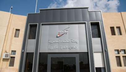 وكالة الفضاء المصرية توقع بروتوكول تعاون مع شركة "SITAEL"