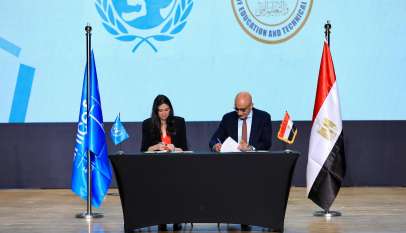 تعزيز جودة التعليم الفني في بيان مشترك بين مصر و منظمة اليونيسف