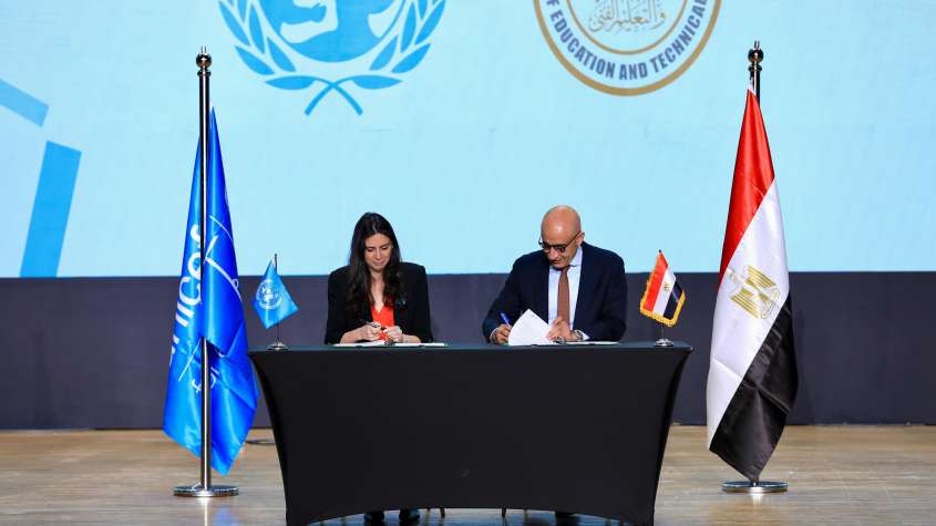تعزيز جودة التعليم الفني في بيان مشترك بين مصر و منظمة اليونيسف