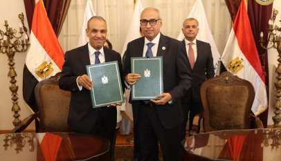 اتفاق تعاون بين اتحاد مجالس الدولة الأفريقية والوكالة المصرية للشراكة