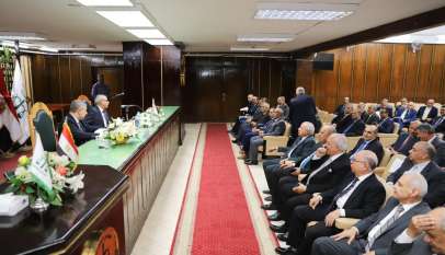 انعقاد الجمعية العمومية للمحكمة الإدارية العليا في مصر