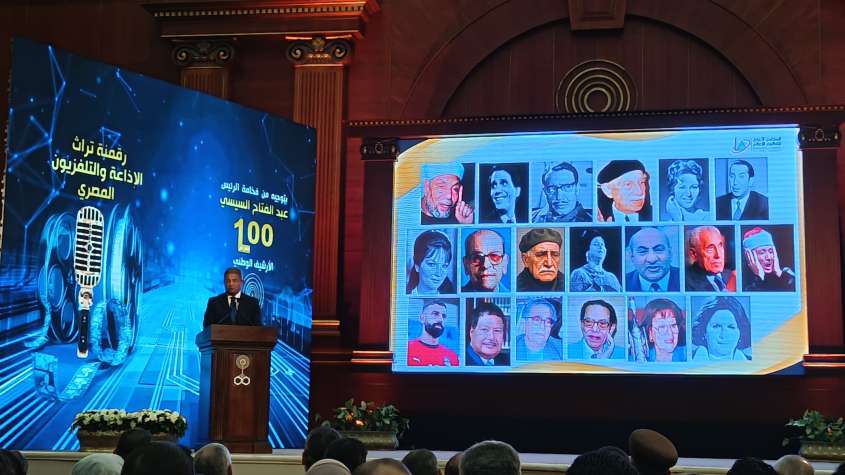مصر تطلق مشروعاً قومياً لرقمنة تراث "ماسبيرو".. 800 ألف ساعة من التراث الإعلامي تتحول للأنظمة الرقمية
