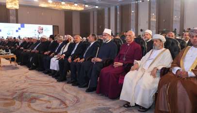 مؤتمر الإفتاء العالمي بالقاهرة يطلق استراتيجية شاملة لحماية الأسرة ومواجهة المخاطر الرقمية والفكرية